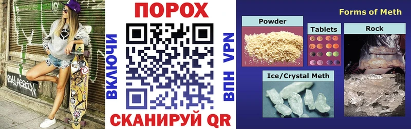АМФ Premium  Мурманск 