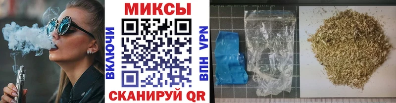 магазин OMG сайт БУТИРАТ BDO 33% Мурманск