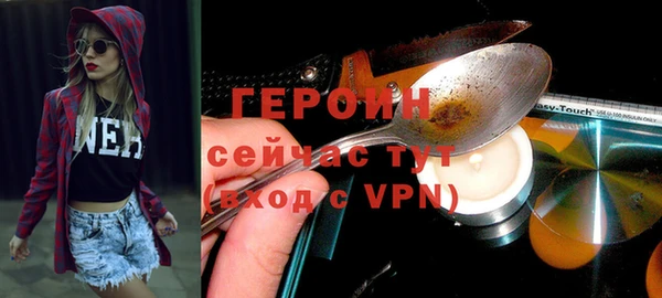 первитин Богданович