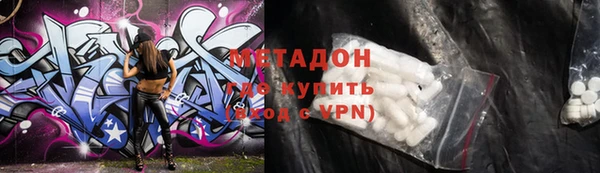 бутик Аркадак