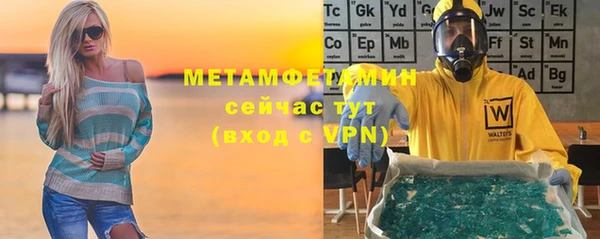 первитин Богданович