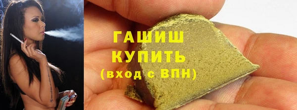 скорость Богородицк