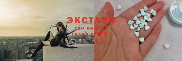 бутик Аркадак