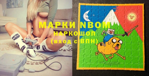 скорость Богородицк