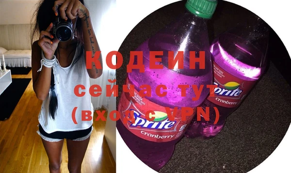 первитин Богданович