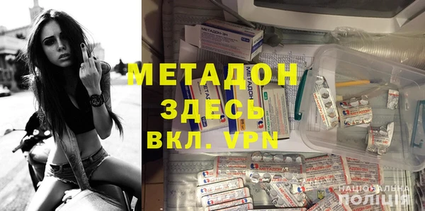 первитин Богданович