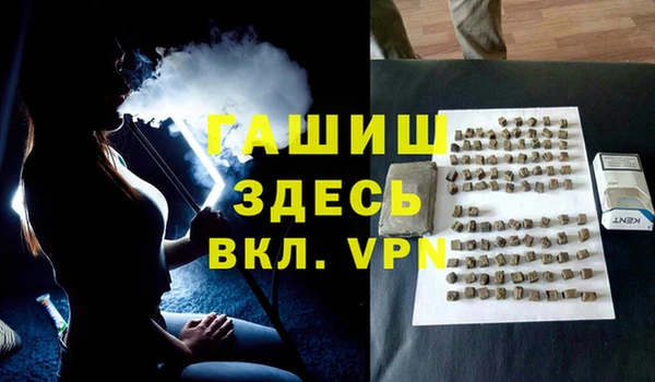 скорость Богородицк