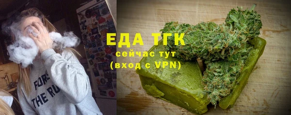 бутик Аркадак