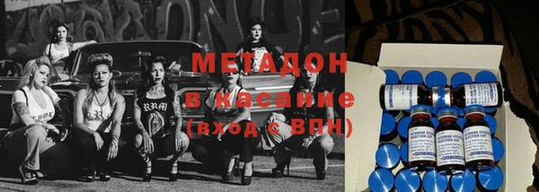 первитин Богданович