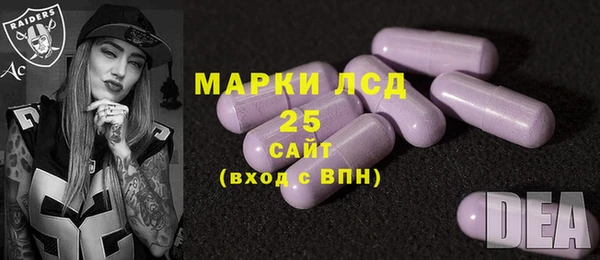бутик Аркадак