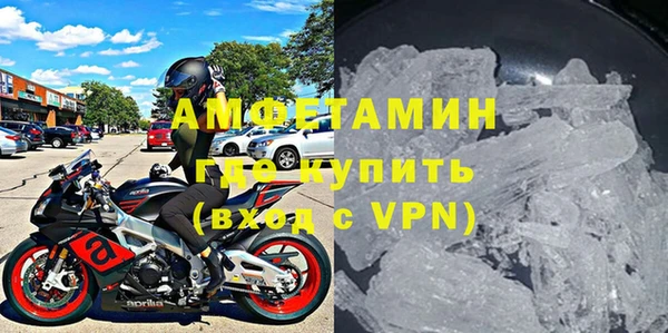 метадон Армянск