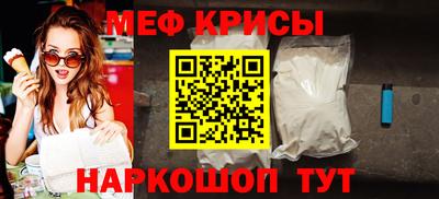 сатива Кимры