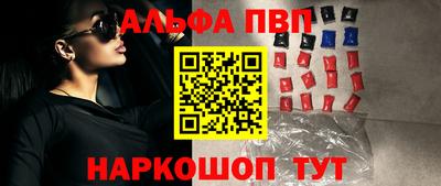 сатива Кимры