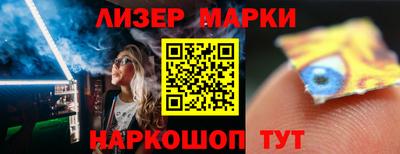 сатива Кимры