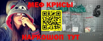 альфа пвп Кинель