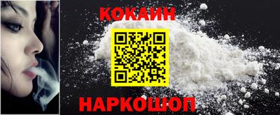 сатива Кимры