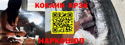 альфа пвп Кинель
