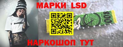 сатива Кимры