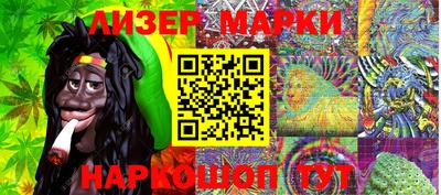 сатива Кимры