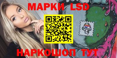 кокаин премиум Кингисепп