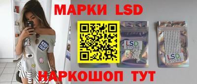 кокаин премиум Кингисепп