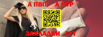 сатива Кимры