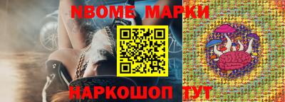 кокаин премиум Кингисепп