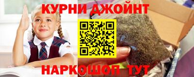 кокаин премиум Кингисепп