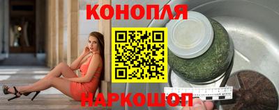альфа пвп Кинель
