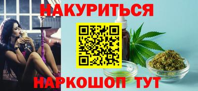 кокаин премиум Кингисепп