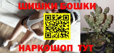 сатива Кимры