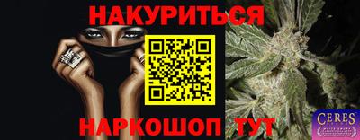 таблы Брянск
