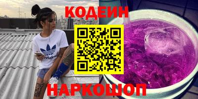 сатива Кимры