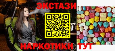 кокаин премиум Кингисепп