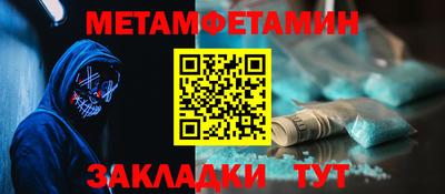 кокаин премиум Кингисепп