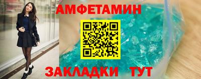 альфа пвп Кинель