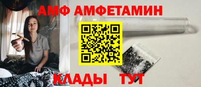 альфа пвп Кинель