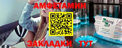 кокаин премиум Кингисепп