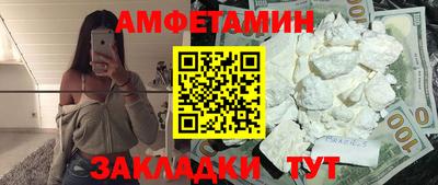 сатива Кимры