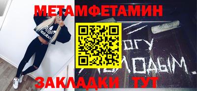сатива Кимры