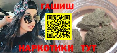 сатива Кимры