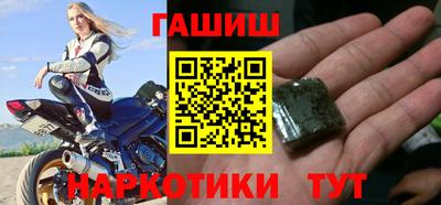 альфа пвп Кинель