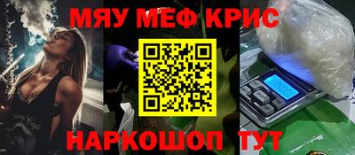 мдпв Боровичи