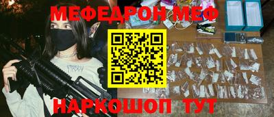 сатива Кимры