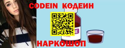 кокаин премиум Кингисепп