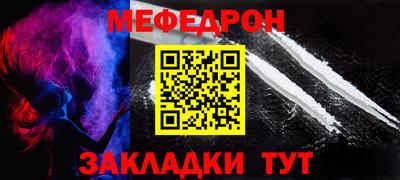 сатива Кимры