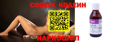сатива Кимры