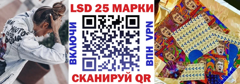 блэк спрут сайт  Мурманск  Марки NBOMe 1,5мг 