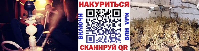 Марихуана ГИДРОПОН  Мурманск 